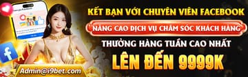 Giao diện game RWIN