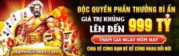 Hình ảnh game RWIN